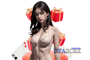 ufascbx สมัคร